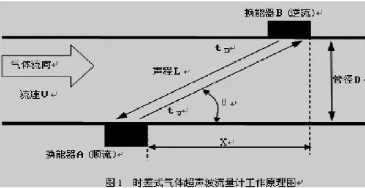 1686104817114130.jpg tu36.jpg