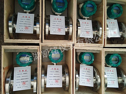 電池供電液體渦輪流量計產(chǎn)品圖